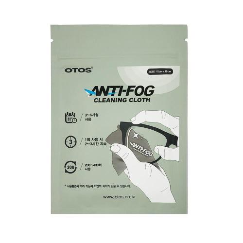 OTOS 834-1754 Anti-Fog Cleaner