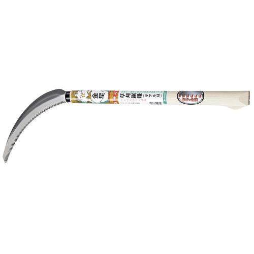 Gold 140601 Sickle