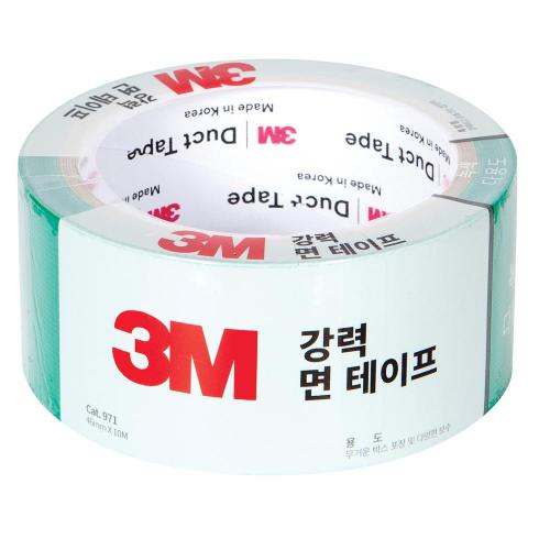 3M 7012787298 Cloth Tape