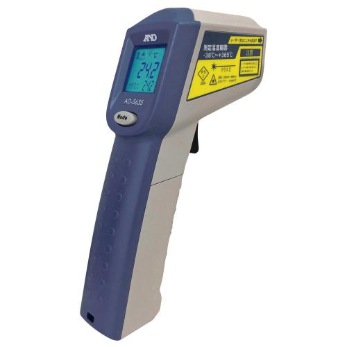 A&amp;D AD5635 Infrared Thermometer