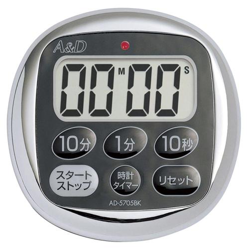 A&amp;D AD-5705BK Timer
