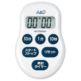 A&amp;D AD-5706 Timer