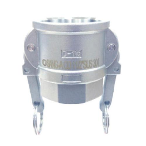 Sangah CD4 Cam Lock Coupler