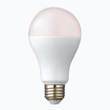 HIPPO AGF12B LED Plant Growth Lamp