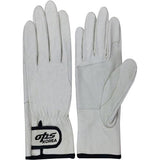 OPS G-300 Argon Gloves
