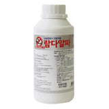 UDT 187-1274 Smoke Disinfection Machine Insecticide