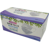 Sinjeong Glove 860-3742 Non-Woven Mask