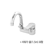 DIA BS2-4604 Faucet