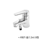 DIA BS2-3601 Faucet