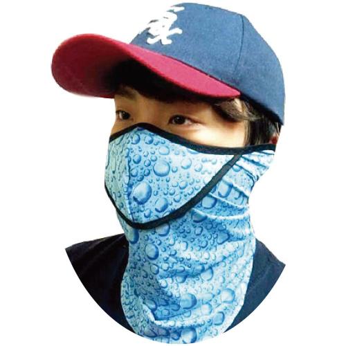 Duplex 870-7941 Fashion Cool Scarf