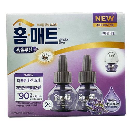 Henkel 8809401 604235 Mosquito Insecticide