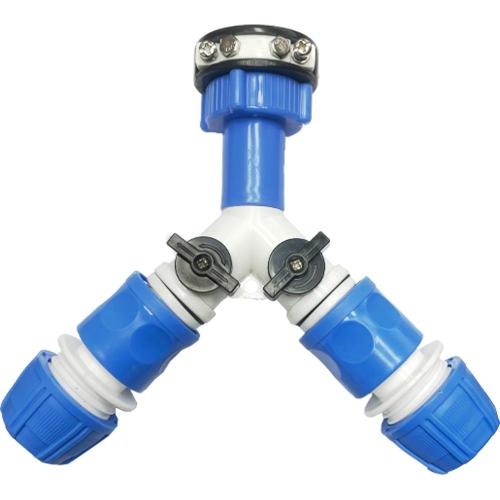 SMATO 182-7361 Cleaning Hose Connector