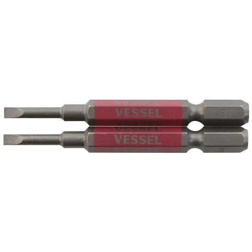 VESSEL GS16PL30 Guillotine Hex Bit (-)