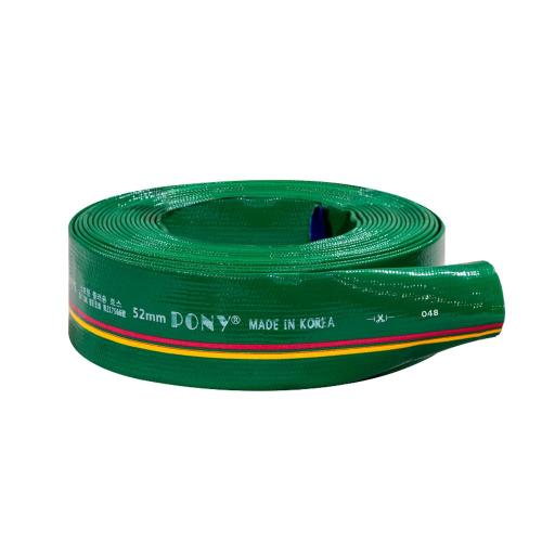 Yaseong 804-1623 Spring Hose (Cooler Use)