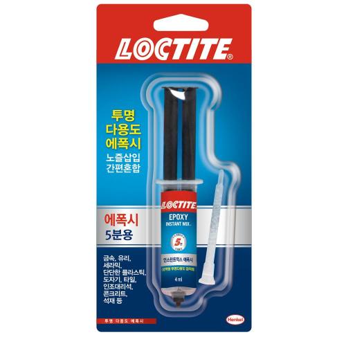 Loctite AG 1365868 Epoxy Adhesive