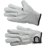 SMATO Glove 有AC9351 Argon Gloves (Cowhide)