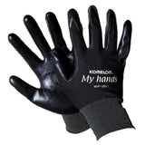 Comeron MHP-20 Gloves (MyHands)