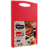KOMEX 829-4924 Cutting Board