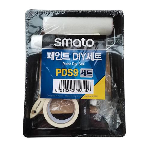 SMATO PDS9 Paint Brush Paint DIY Set