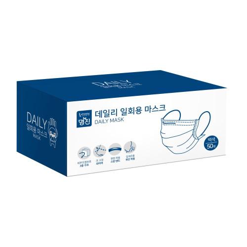 Myungjin 860-3803 Non-Woven Mask