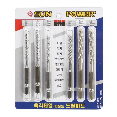TAEYANGPOWER 6pcs set Tile Drill Set