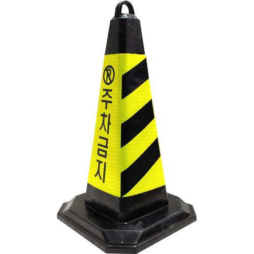 DK Golden Glove 860-3894 Square Cone