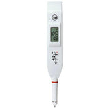 Kimisanggung SB-2000PRO Salinity Meter