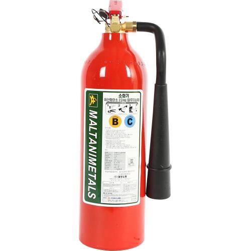 Dae-Il Fire 897-2448 CO2 Fire Extinguisher