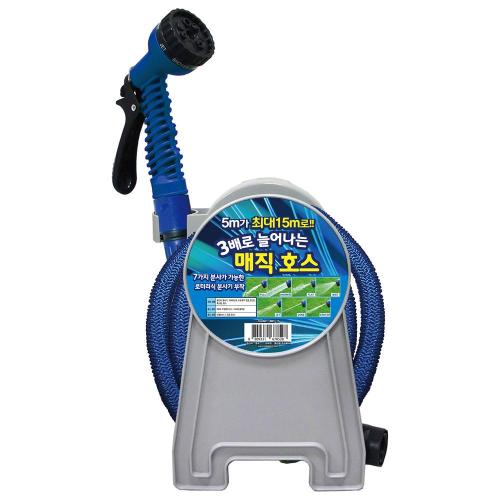 SMATO 182-7705 Cleaning Magic Hose
