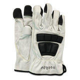 OTOS GS-950 L Anti-Pinch Gloves