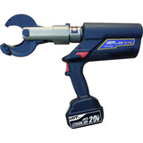 UDT UD-50B Shinsung Cordless Hydraulic Cutting Tool