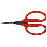 Chikamasa B-500SLMF Red Cutting Shears