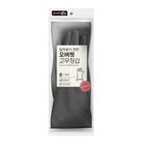 Myungjin 860-3928 Household Rubber Gloves