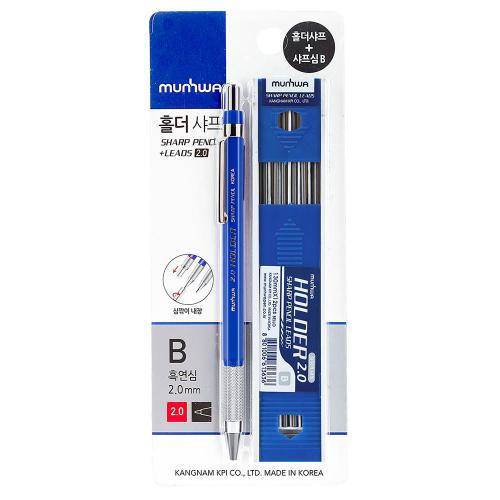 MUNHWA 185-2400 Sharp Type Holder Set