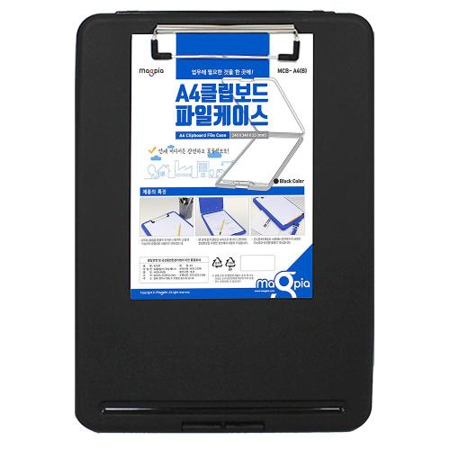 Magpia MCB-A4 A4 Clipboard Case