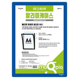 Magpia MNCR-A4-B A4 Aluminum Case