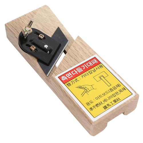 CHEOLMA CP-131S Hand Plane