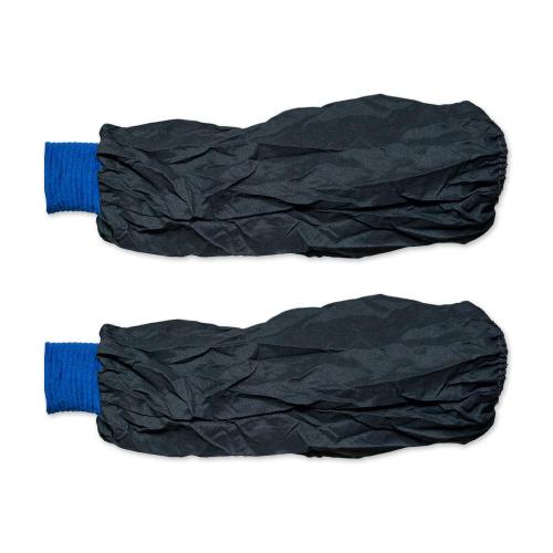 Ssangma Gloves 861-1592 Arm Cuff