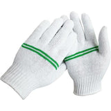 Guardman 888-7511 Bleached Gloves