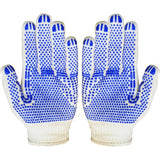 Guardman 888-7539 Dot Gloves