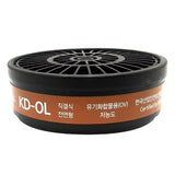 Kyungdo Trading KD-OL Gas Cartridge