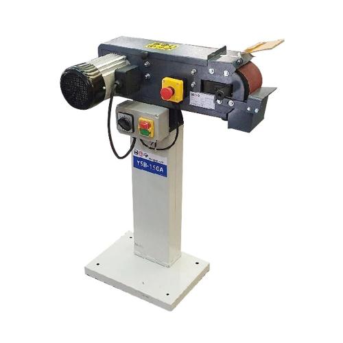 YONGSU YSB-150A Belt Sander