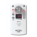 Vitec VTM-03F Gas Timer