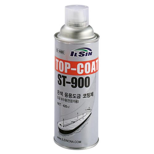 Ilsin IS-4480 Silver Hot-Dip Galvanizing Coating