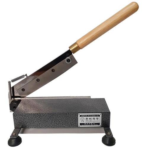 CHEONBI 240mm Guillotine Cutter