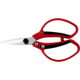 Kamaki 650DN Pruning Shears