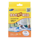 V-Tech VT-031T Clothing Repair Tape
