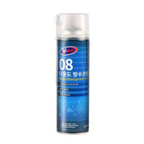 V-Tech VT-08 Multi-Purpose Waterproof Coating
