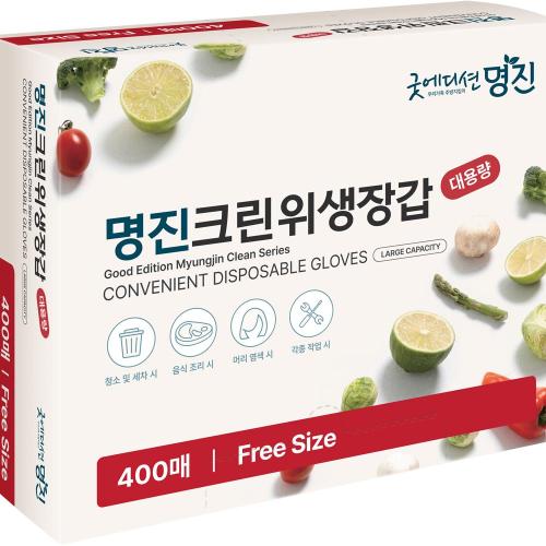 Myungjin 860-4006 Sanitary Gloves