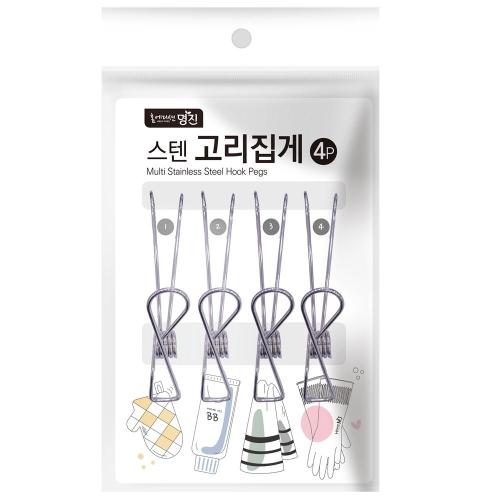 Myungjin 860-4051 Stainless Steel Gripper Tweezers